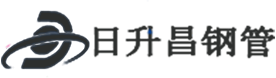 北碚热浸塑钢管,北碚热浸塑穿线管,北碚热浸塑钢管厂家